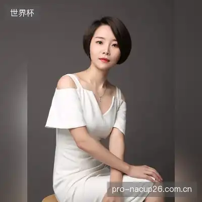 和菜头