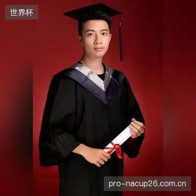 王磊